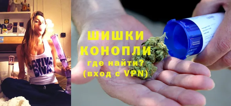 где можно купить   Липки  Марихуана White Widow 